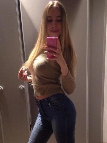 Веста - Фото 2