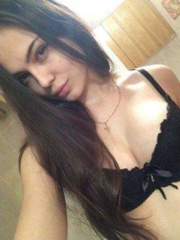 Белослава